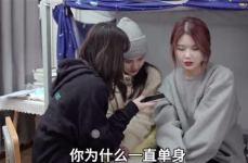 单身小姐姐你回大兴去吗,回大兴还是继续漂泊？