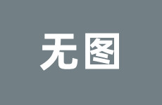 意想不到！中国最美10大校花排行榜里面居然有她？2025年5月29日